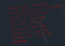 中国科技大学合肥先进光源国家重大科技基础设施项目-压缩空气系统和特气系统更正公告